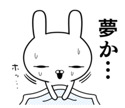 Likes and dislikes rabbit sticker #11214445