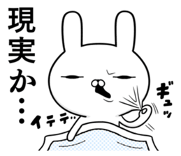 Likes and dislikes rabbit sticker #11214446