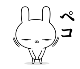 Likes and dislikes rabbit sticker #11214451