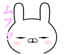 Likes and dislikes rabbit sticker #11214452