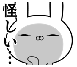 Likes and dislikes rabbit sticker #11214453