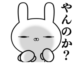 Likes and dislikes rabbit sticker #11214456