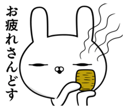 Likes and dislikes rabbit sticker #11214459