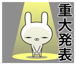 Likes and dislikes rabbit sticker #11214460