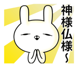 Likes and dislikes rabbit sticker #11214468