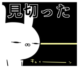 Likes and dislikes rabbit sticker #11214474