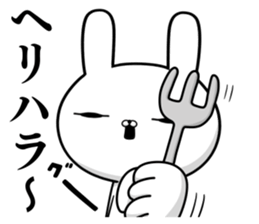 Likes and dislikes rabbit sticker #11214478