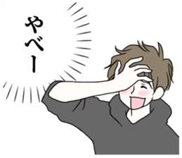 To tell that you think II sticker #11214805