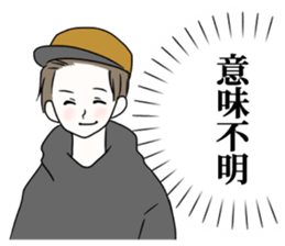 To tell that you think II sticker #11214808