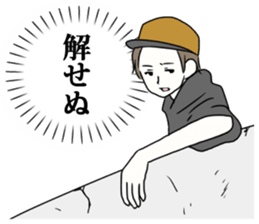 To tell that you think II sticker #11214809