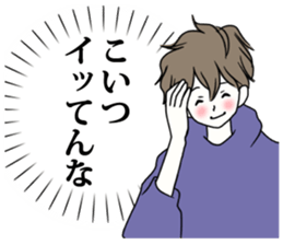 To tell that you think II sticker #11214811