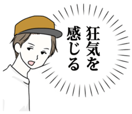 To tell that you think II sticker #11214813