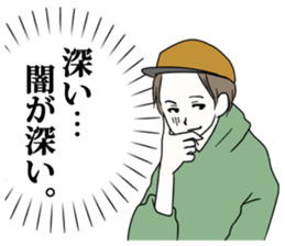 To tell that you think II sticker #11214816