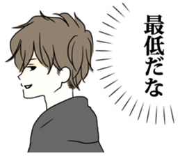 To tell that you think II sticker #11214818