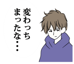 To tell that you think II sticker #11214820