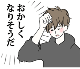 To tell that you think II sticker #11214831