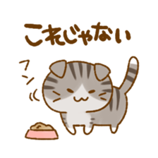 Capricious Scottish Fold sticker #11214880