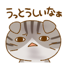 Capricious Scottish Fold sticker #11214885