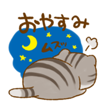 Capricious Scottish Fold sticker #11214893