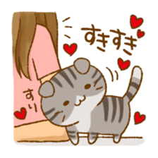 Capricious Scottish Fold sticker #11214894