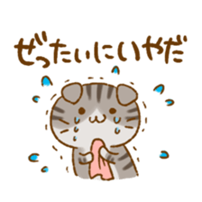 Capricious Scottish Fold sticker #11214895