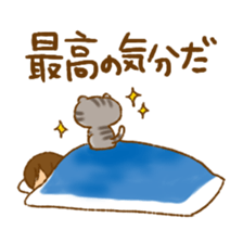 Capricious Scottish Fold sticker #11214898