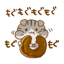 Capricious Scottish Fold sticker #11214901