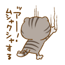 Capricious Scottish Fold sticker #11214917