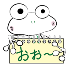 geko(Even thougt rain) sticker #11214950