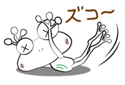 geko(Even thougt rain) sticker #11214970