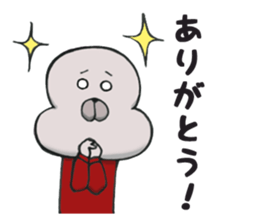 a slovenly seal 1.5 sticker #11215041