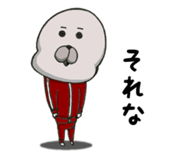 a slovenly seal 1.5 sticker #11215042