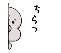 a slovenly seal 1.5 sticker #11215043