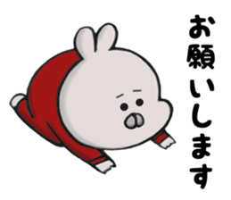 a slovenly seal 1.5 sticker #11215046