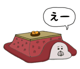 a slovenly seal 1.5 sticker #11215049