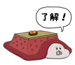 a slovenly seal 1.5 sticker #11215052