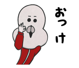 a slovenly seal 1.5 sticker #11215056