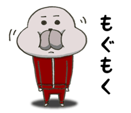 a slovenly seal 1.5 sticker #11215058