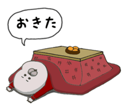 a slovenly seal 1.5 sticker #11215059