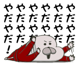 a slovenly seal 1.5 sticker #11215066