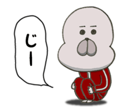 a slovenly seal 1.5 sticker #11215067