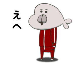 a slovenly seal 1.5 sticker #11215069