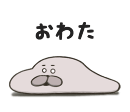 a slovenly seal 1.5 sticker #11215078