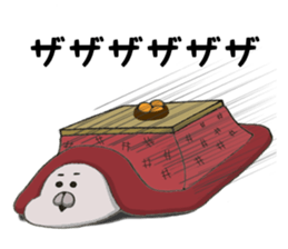 a slovenly seal 1.5 sticker #11215079