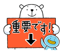 North Pole Company sticker #11215087