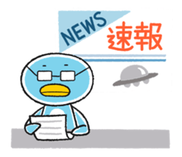 North Pole Company sticker #11215091