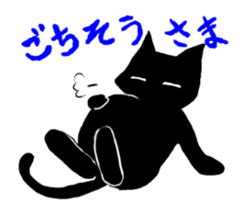 It's is a black Cat sticker #11215162