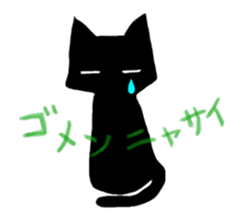 It's is a black Cat sticker #11215163