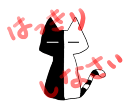 It's is a black Cat sticker #11215164