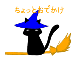 It's is a black Cat sticker #11215168